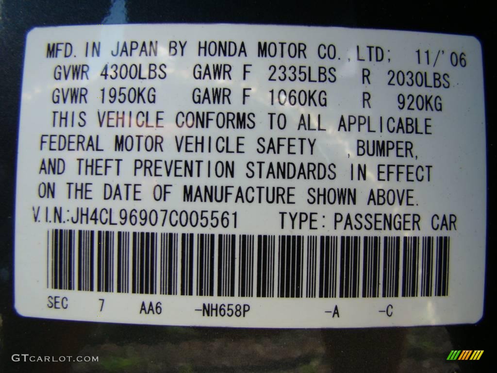 2007 TSX Sedan - Carbon Gray Pearl / Ebony photo #15