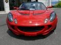 Ardent Red - Elise  Photo No. 3