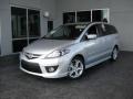 Sunlight Silver Metallic - MAZDA5 Grand Touring Photo No. 1