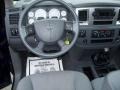 2007 Patriot Blue Pearl Dodge Ram 1500 ST Quad Cab 4x4  photo #14