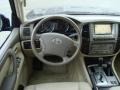 2003 Atlantis Blue Mica Toyota Land Cruiser   photo #42