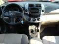 Black - RAV4  Photo No. 9