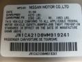 Pebble Beige Metallic - Maxima GLE Photo No. 16