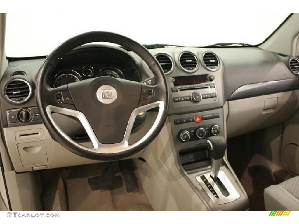 2008 VUE XR - Silver Pearl / Gray photo #17