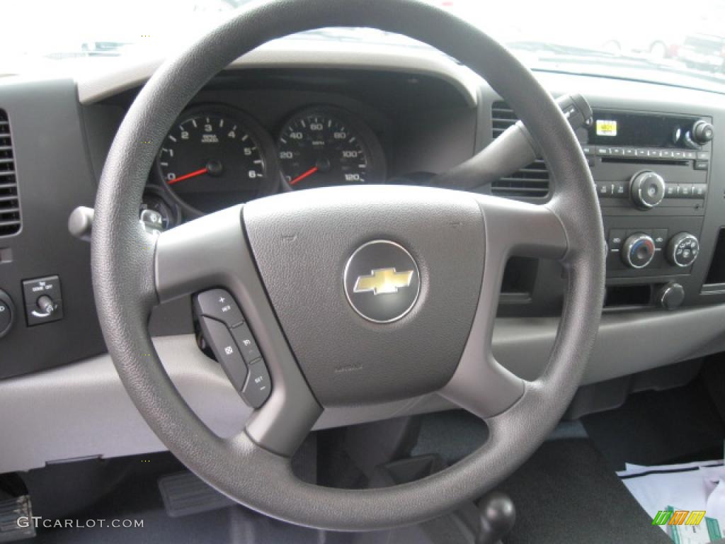 2009 Silverado 1500 Extended Cab 4x4 - Imperial Blue Metallic / Dark Titanium photo #5