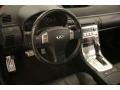 Black Obsidian - G 35 Coupe Photo No. 10