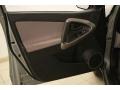 Everglade Metallic - RAV4 4WD Photo No. 8