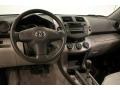 Everglade Metallic - RAV4 4WD Photo No. 17