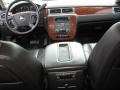 2008 Blue Granite Metallic Chevrolet Suburban 1500 LT 4x4  photo #12