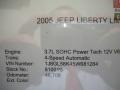 2005 Dark Khaki Pearl Jeep Liberty Limited 4x4  photo #23