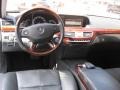 Black - S 550 Sedan Photo No. 20