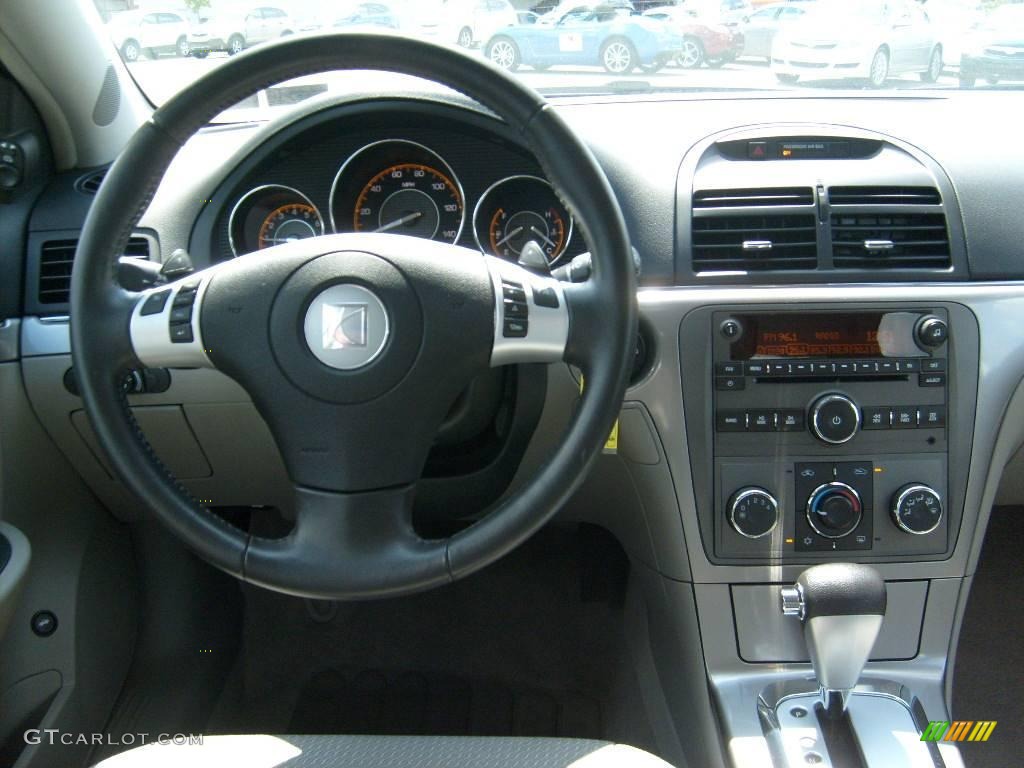 2009 Aura XE - Silver Moss / Gray photo #14