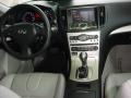 Ivory Pearl - G 35 Sedan Photo No. 27