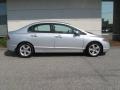 2007 Alabaster Silver Metallic Honda Civic EX Sedan  photo #2