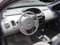 Silver Blue - ION 2 Sedan Photo No. 12
