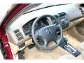 Radiant Ruby Pearl - Civic EX Sedan Photo No. 11