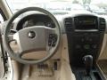 2004 Clear White Kia Sorento LX 4WD  photo #18