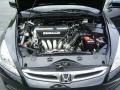 2006 Nighthawk Black Pearl Honda Accord LX Sedan  photo #18