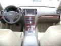 Desert Platinum Beige - G 35 Journey Sedan Photo No. 11