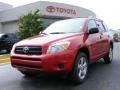 Barcelona Red Pearl - RAV4 4WD Photo No. 1