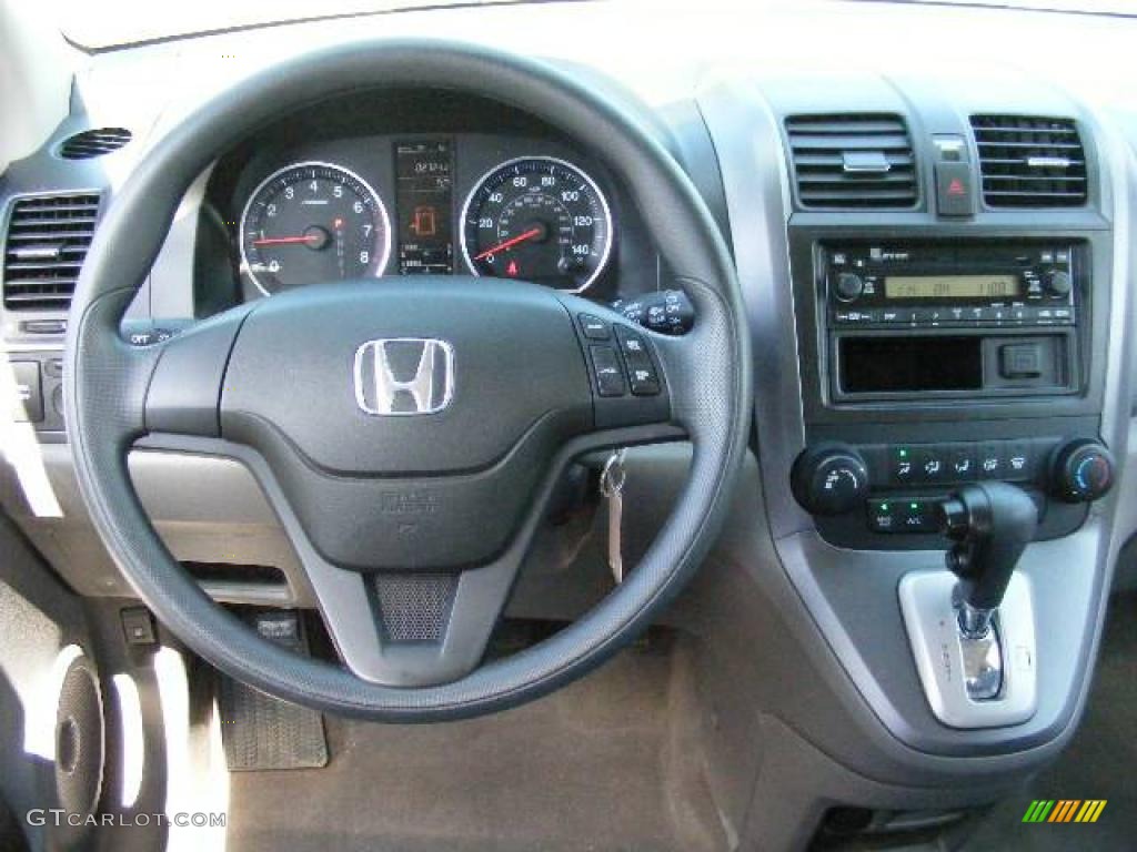 2007 CR-V LX 4WD - Taffeta White / Gray photo #14