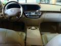 Black - S 550 Sedan Photo No. 10