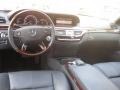 Black - S 550 Sedan Photo No. 20