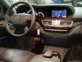 Black - S 550 Sedan Photo No. 8