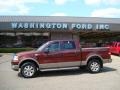 Dark Copper Metallic - F150 King Ranch SuperCrew 4x4 Photo No. 1