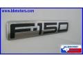 2008 Oxford White Ford F150 XL Regular Cab  photo #8