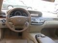 Black - S 550 Sedan Photo No. 19
