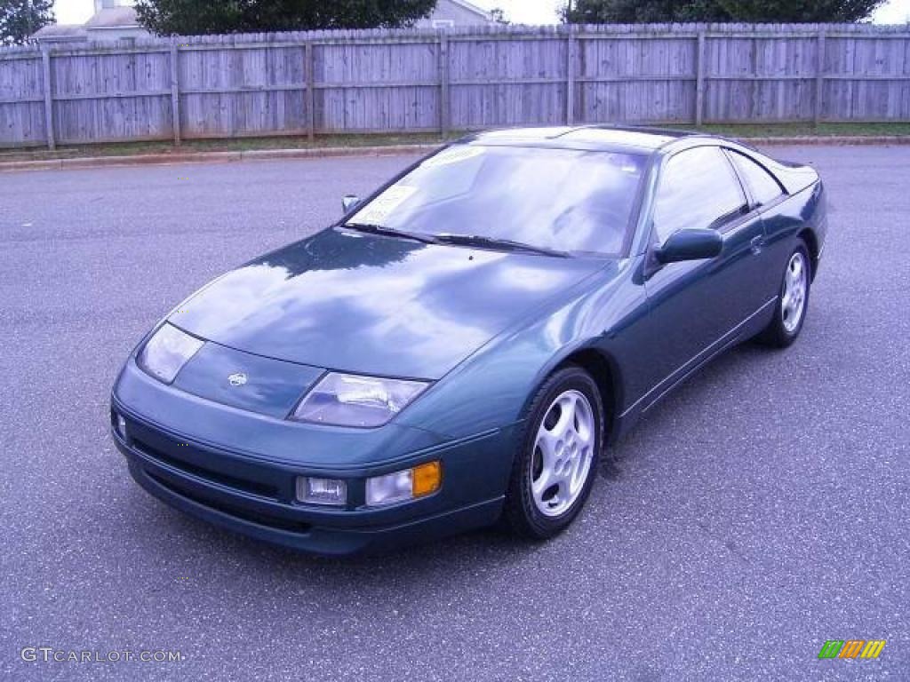 1996 300ZX Coupe - Cobalt Green Pearl / Black photo #1