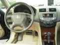 2006 Nighthawk Black Pearl Honda Accord EX Sedan  photo #34