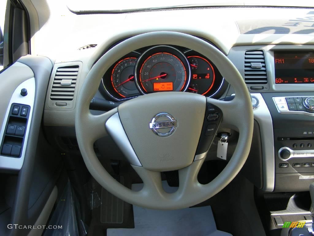 2009 Murano S - Super Black / Beige photo #13