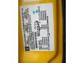 Yellow - H2 SUV Photo No. 34