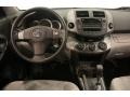 Barcelona Red Metallic - RAV4 4WD Photo No. 18