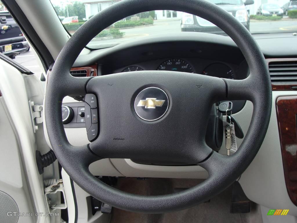 2007 Impala LS - White / Neutral Beige photo #19