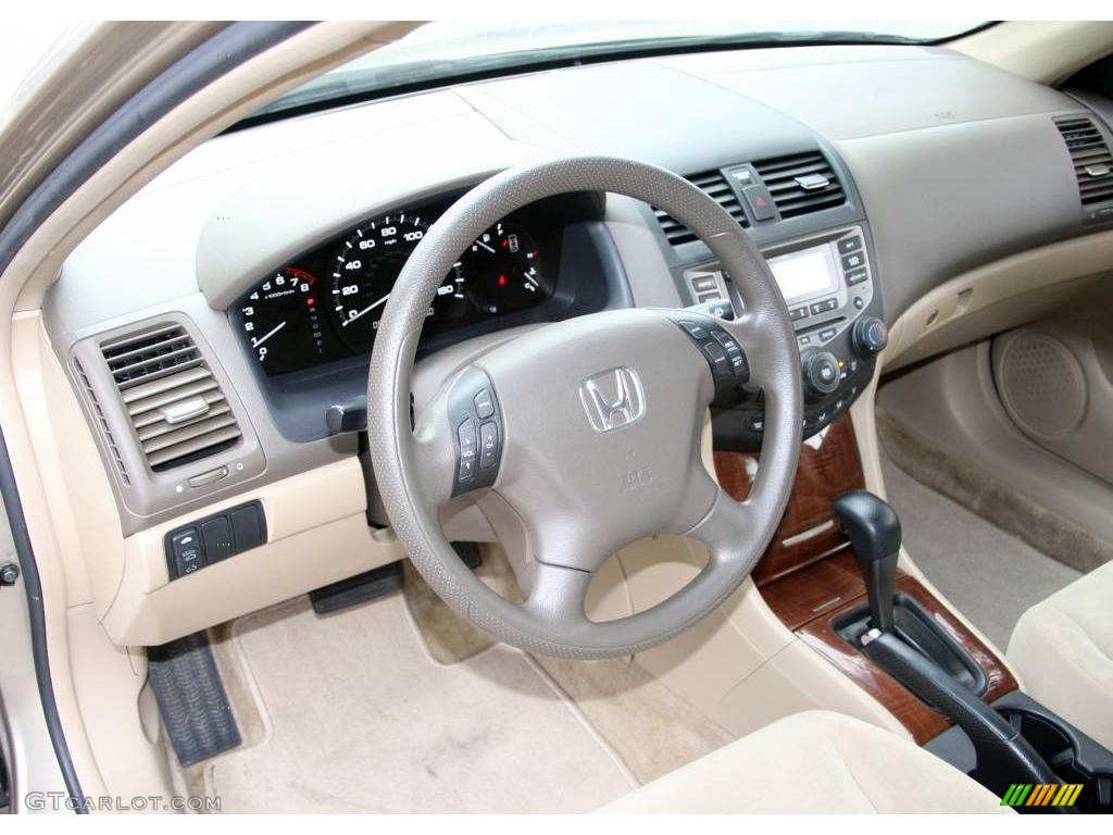2006 Accord EX Sedan - Desert Mist Metallic / Ivory photo #11