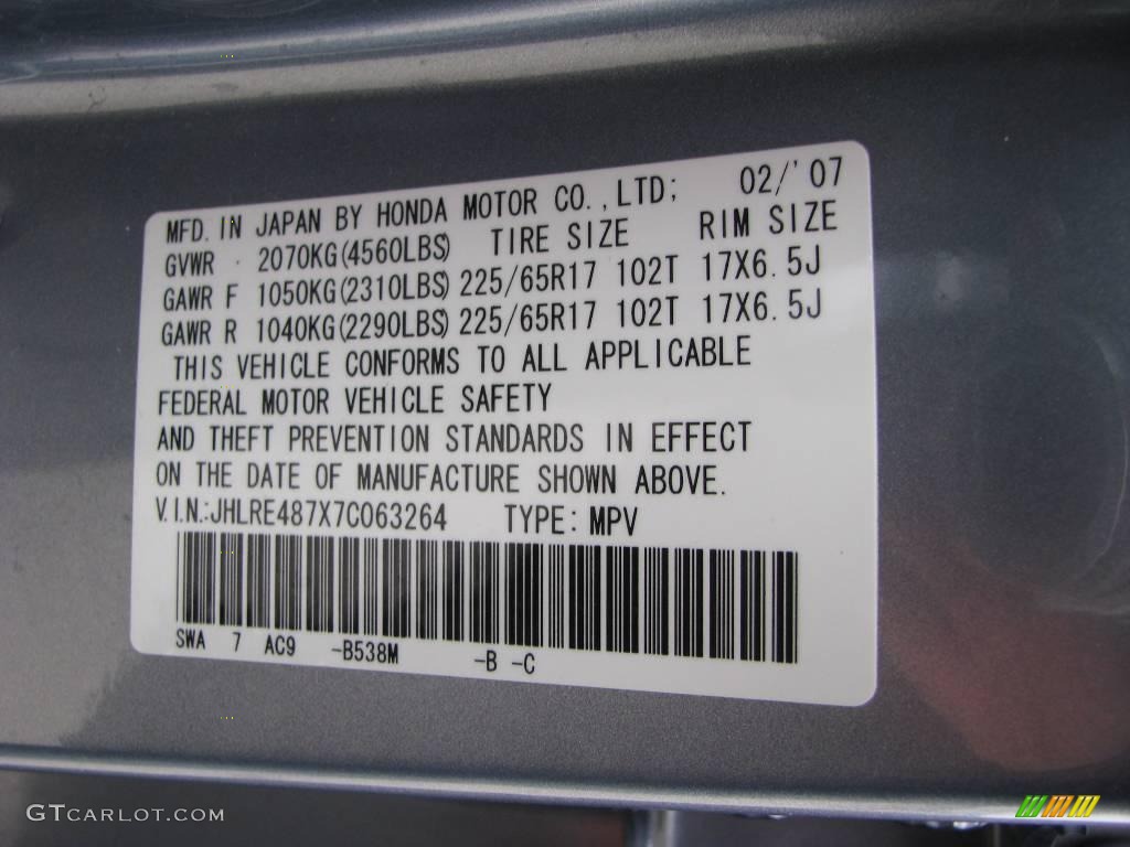 2007 CR-V EX-L 4WD - Glacier Blue Metallic / Gray photo #14