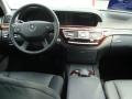 Black - S 550 Sedan Photo No. 10