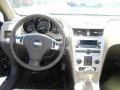 Summit White - Malibu LS Sedan Photo No. 13