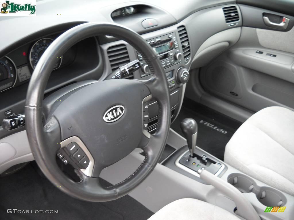 2007 Optima EX V6 - Bright Silver Metallic / Gray photo #8