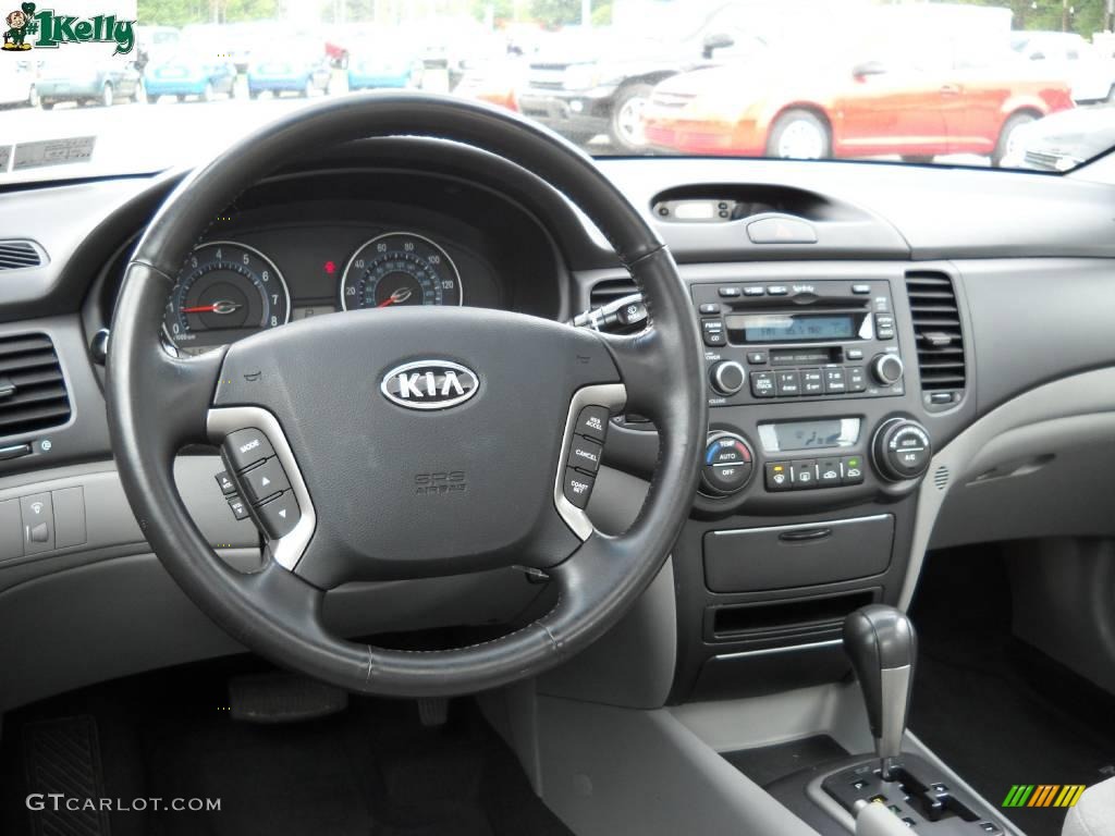 2007 Optima EX V6 - Bright Silver Metallic / Gray photo #12