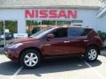 2006 Merlot Pearl Nissan Murano S AWD  photo #1