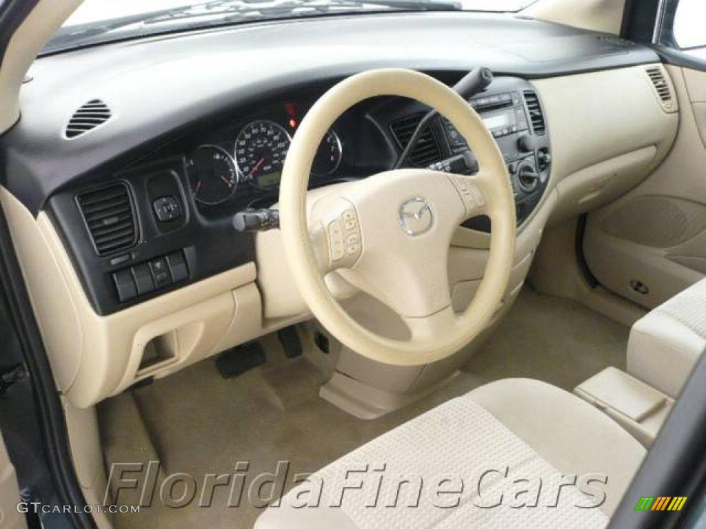 2004 MPV LX - Nordic Green Mica / Beige photo #12