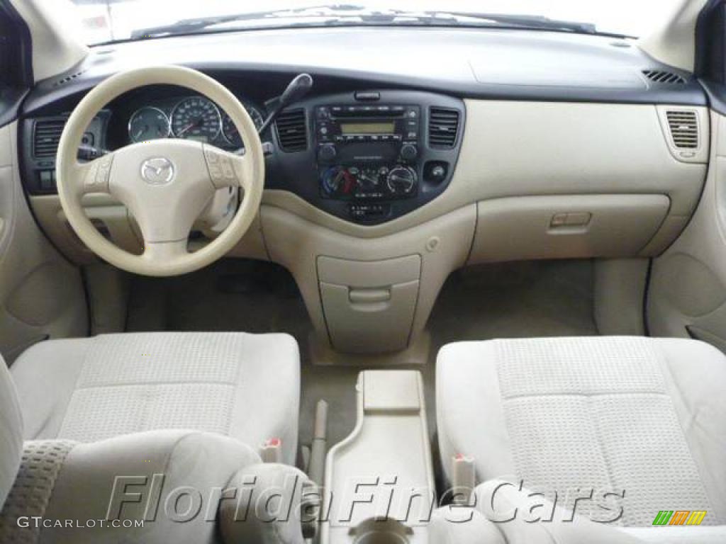2004 MPV LX - Nordic Green Mica / Beige photo #16