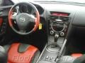 Titanium Gray Metallic - RX-8 Sport Photo No. 15