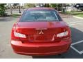 Rave Red Pearl - Galant ES Photo No. 5