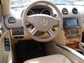 Black - ML 350 4Matic Photo No. 6