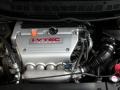 2007 Galaxy Gray Metallic Honda Civic Si Sedan  photo #20